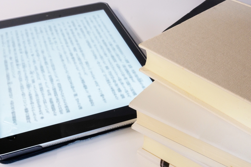 電子書籍のイメージ
