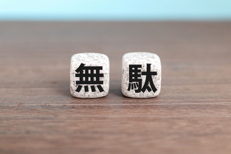 SEO AI 見ない